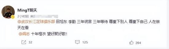 哈登本场12中6，三分6中5，罚球12中11，砍下28分7篮板15助攻4封盖1抢断的全能数据。